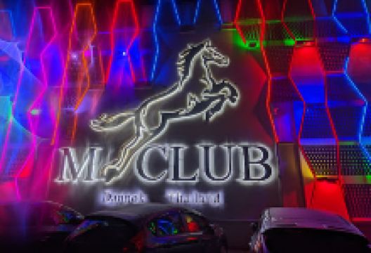 New M Club Dannok Thailand美食图片