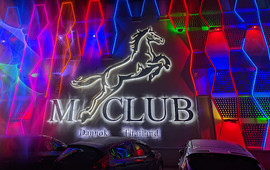 New M Club Dannok Thailand