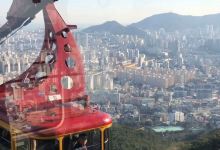 金刚公园景点图片