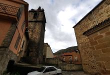 Museo Pecharroman景点图片