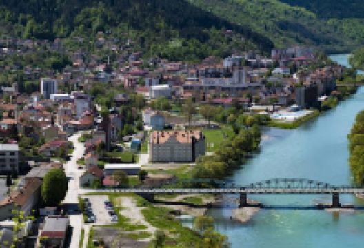 Vidikovac "brdo"景点图片