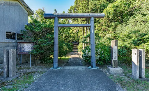 北澤浮游選礦場遺址