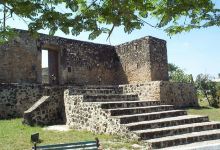 Fuerte de la Loma景点图片