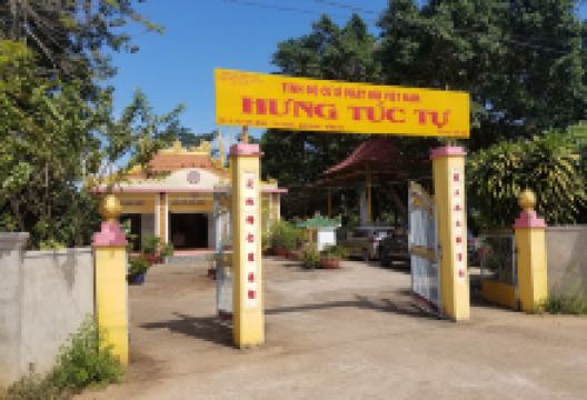 Chùa Hưng Túc Tự景点图片