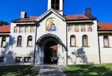 Grgeteg Monastery景点图片