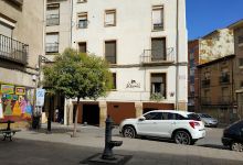 Plaza La Estrella景点图片