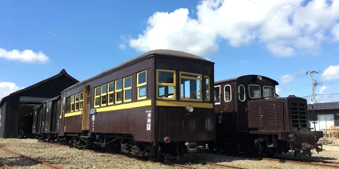 くびき野レールパーク