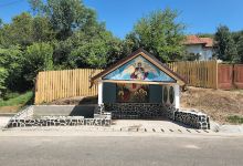 Ceșmeaua legionarilor景点图片
