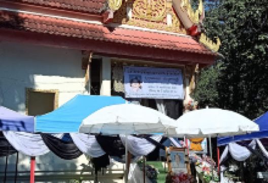 Wat Pa Wong Duan景点图片