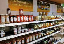 Raiffeisenmarkt Wardenburg购物图片