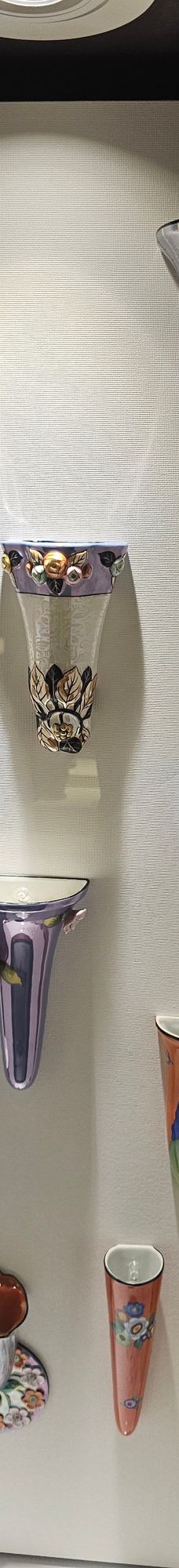 Noritake的森林-名古屋