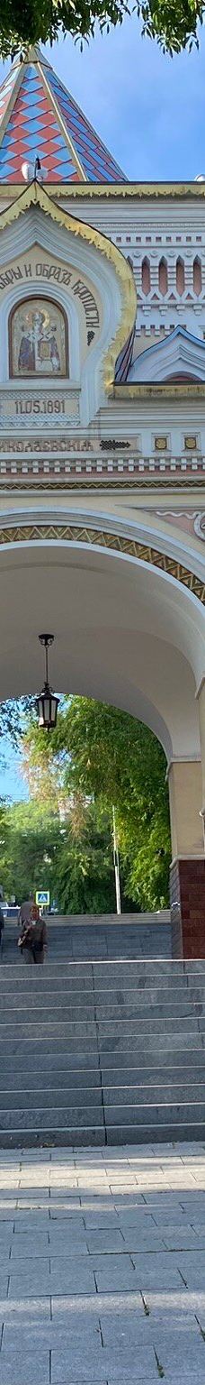 俄罗斯凯旋门-海参崴