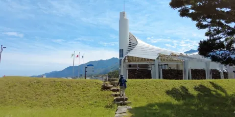 屋久島環境文化村センター