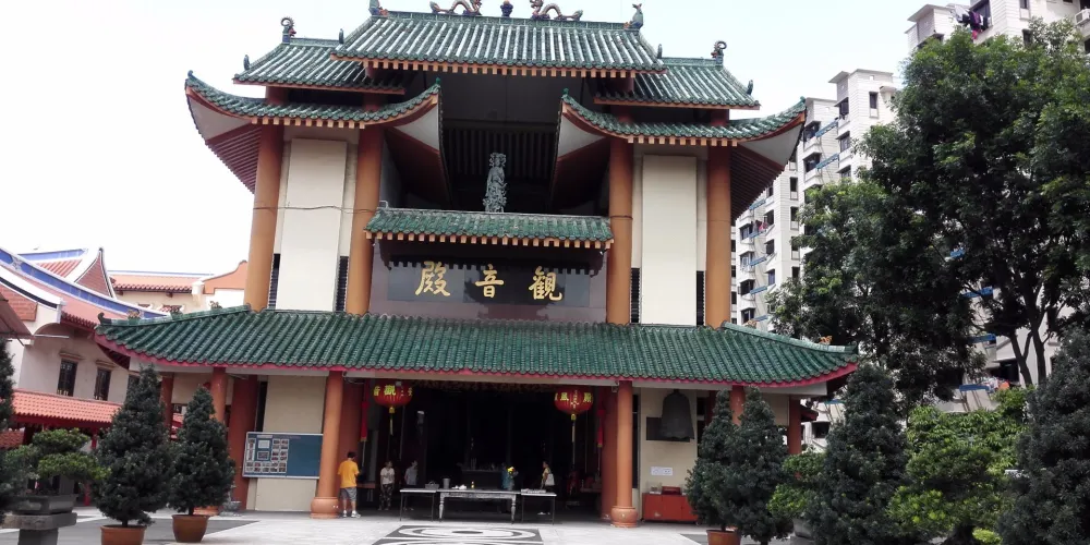 永安旅遊
