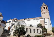 Church of San Juan Bautista景点图片