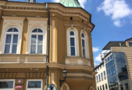 Rynek Górny景点图片