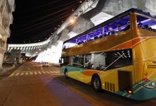 As Luzes de Itaipu景点图片