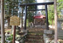 根子神社景点图片