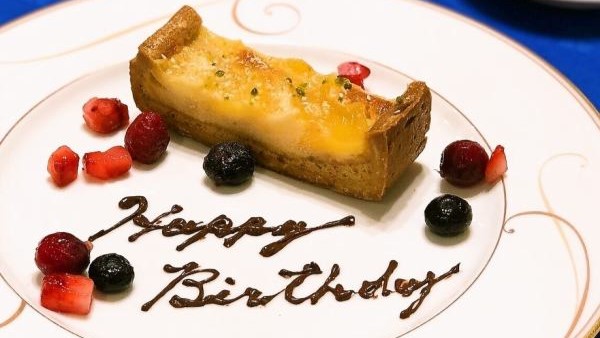 Jan Balet餐厅图片