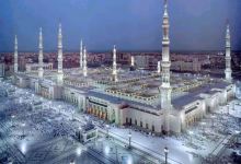 Medina Masjid景点图片