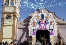 Virgen de La Concepción, Cabecera景点图片