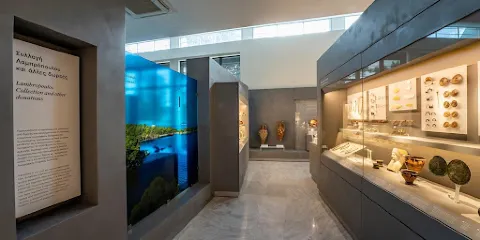 Archaeological Museum Polygyros