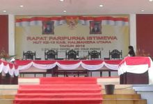 Lapangan Upacara景点图片