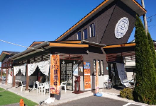 Nasukara Ichiba购物图片