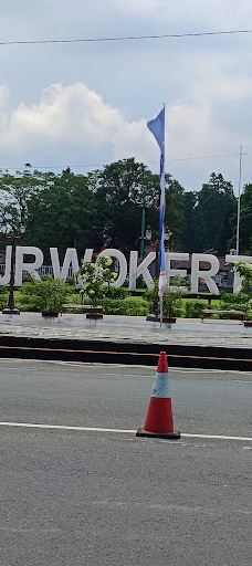 Alun-alun Kota Purwokerto-普禾加多