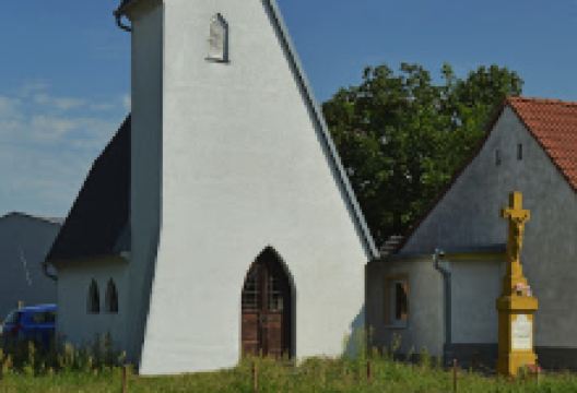 Kaplnka Povýšenia Svätého kríža景点图片