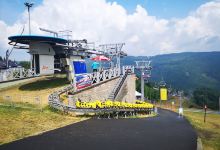Klíny Ski & Sports Area景点图片
