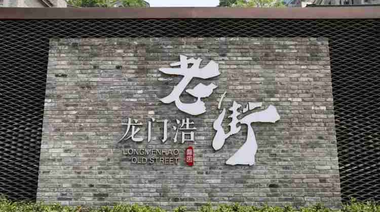 15-Day China Highlights Tour: Beijing, Chengdu Pandas, Jiuzhaigou, Chongqing, Shanghai & Suzhou

