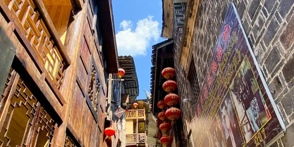 永安旅遊