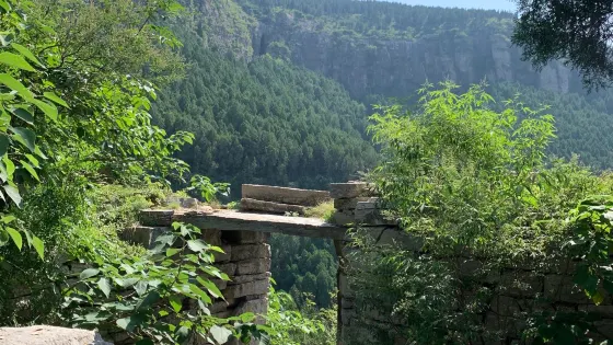 大寨山