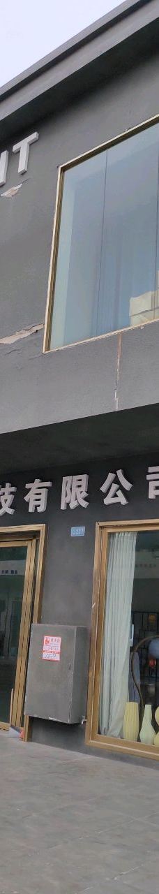动态旋转灯-中山