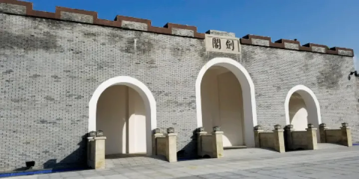 紅軍血戰劍門關遺址