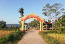Htee Pwint Lake景点图片