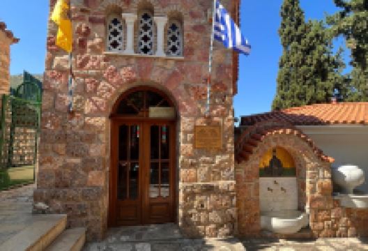 Saint Efraim Monastery景点图片