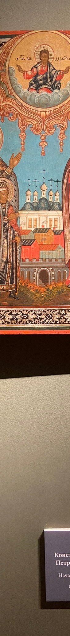 俄罗斯圣像画博物馆-莫斯科