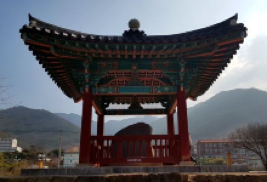 昌宁新罗真兴王拓境碑景点图片