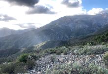 Aventurate Sierra de las Nieves景点图片
