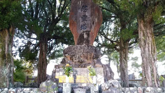 Takatsuki Kangun Cemetery