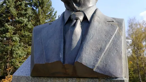 Sculpture Ronald Reagan