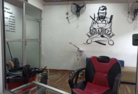 Salon Adora购物图片