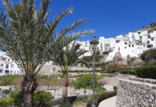 Botanischer Garten von Santa Fiora景点图片