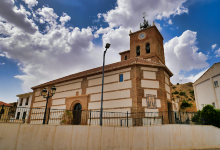 Iglesia de San Martín景点图片