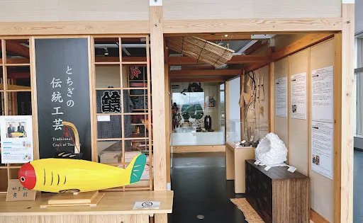 栃木県庁