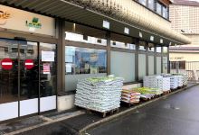 Circle of farmers购物图片