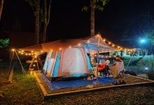 WongGanTeng CampSite景点图片