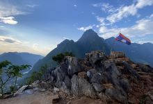 Nong Khiaw Viewpoint Trail Entrance & Ticket Office景点图片